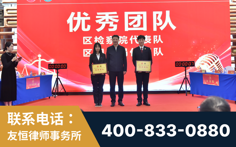 保定-企业展示图