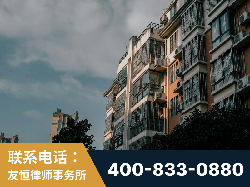 保定-北京某小贷公司宋某非法拘禁他人案-郑祥律师