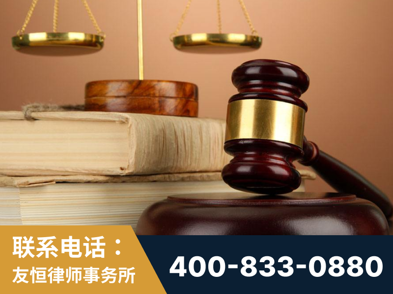 保定-山东霍某故意伤害致人死亡案件-郑祥律师
