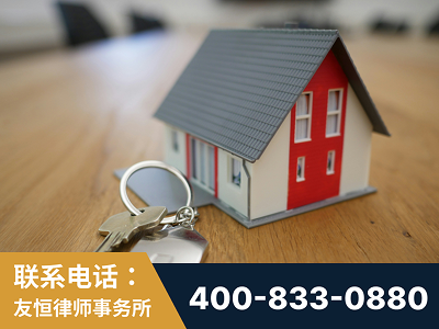 保定-继承律师