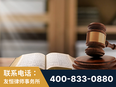 保定-刑事律师
