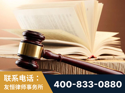 保定-杨凌波律师