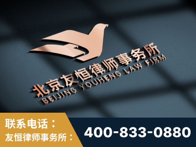 保定-企业展示图